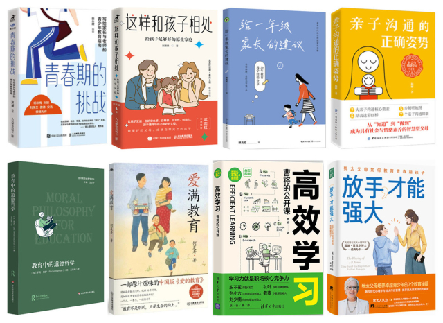 綜合二.jpg 綜合二.jpg