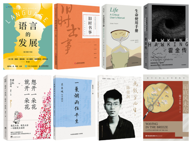 人文二.jpg 人文二.jpg