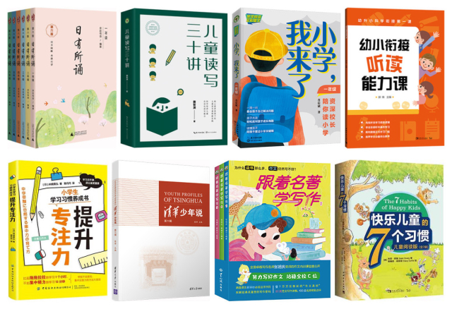 成長.jpg 成長.jpg