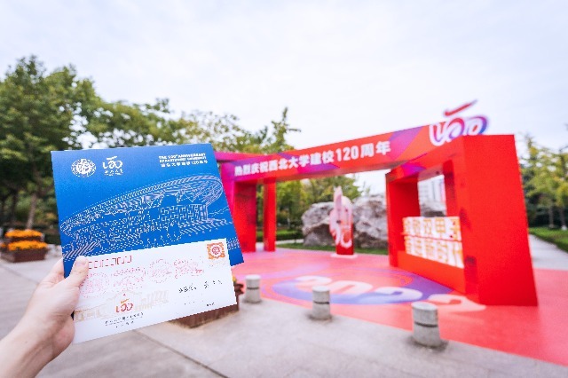 校慶郵政相關(guān)靜物拍攝-7.jpg 校慶郵政相關(guān)靜物拍攝-7.jpg