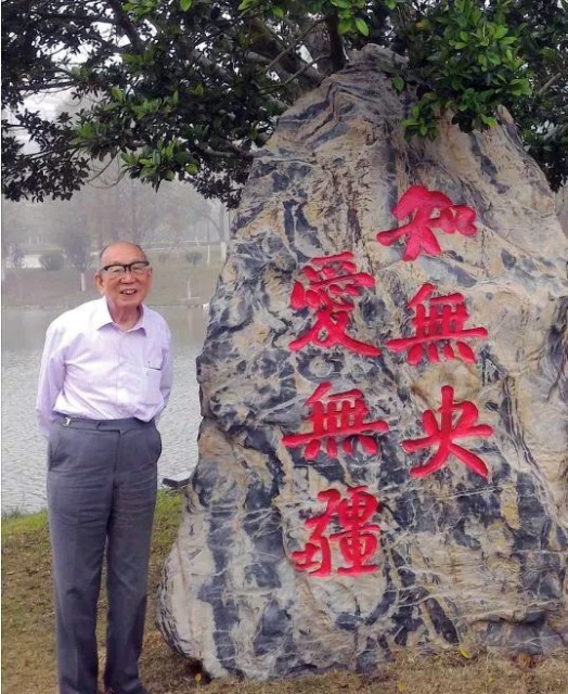 周詠棠照片1.jpg 周詠棠照片1.jpg