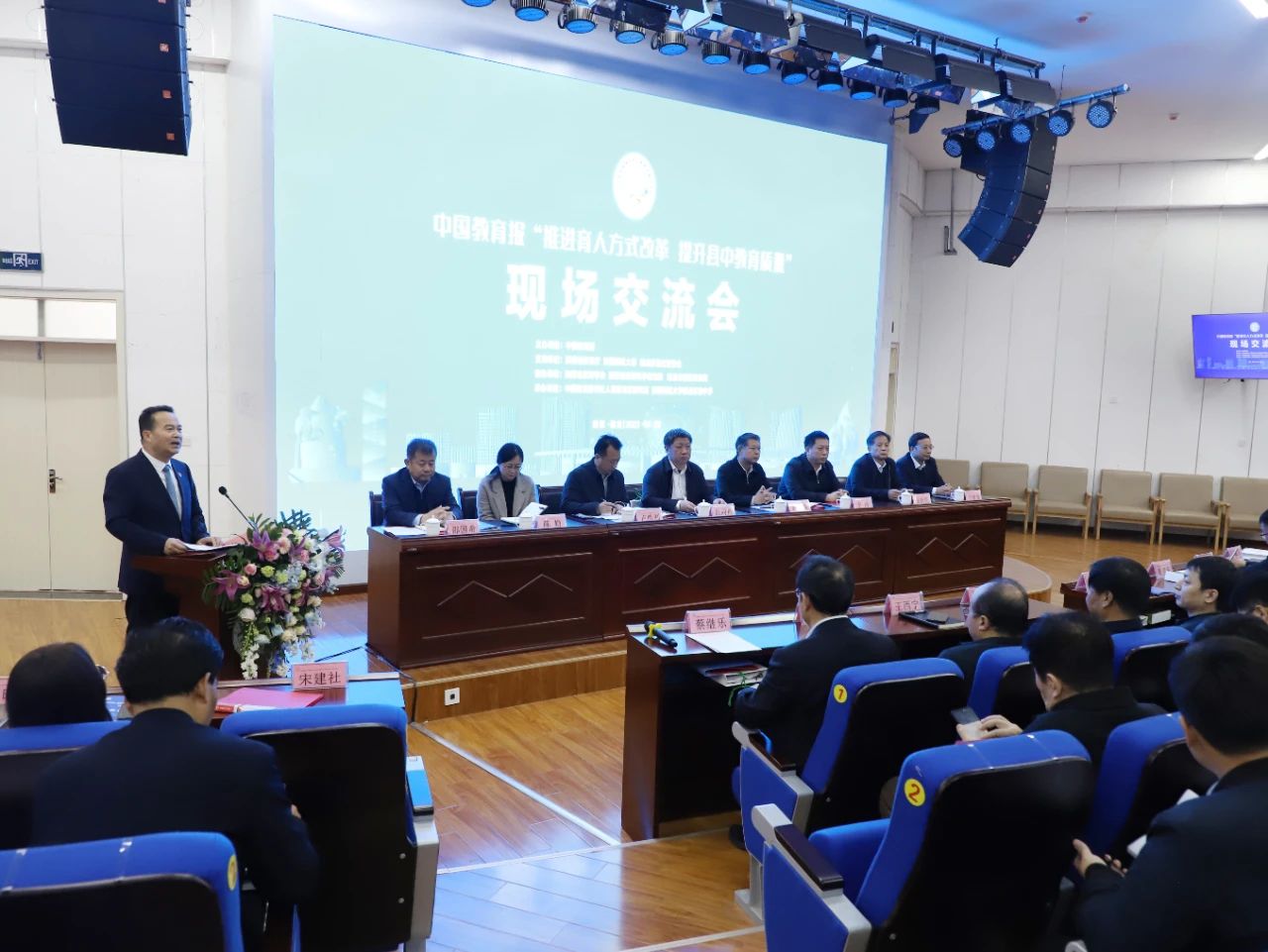 微信圖片_20230423081148.jpg 微信圖片_20230423081148.jpg