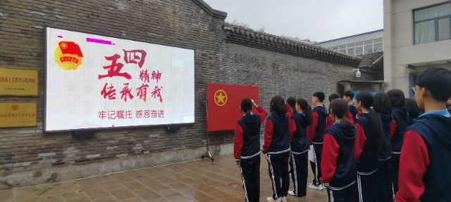 微信圖片_20230504143431.jpg 微信圖片_20230504143431.jpg