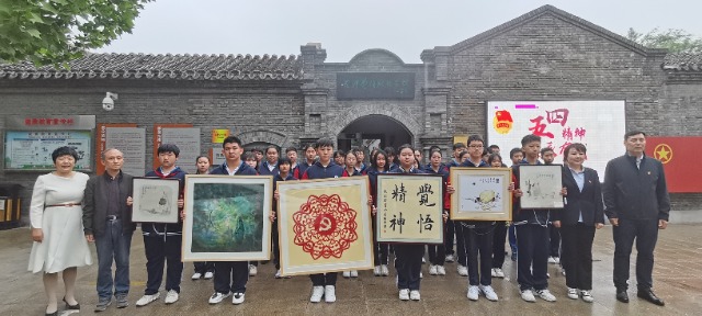 微信圖片_20230504143435.jpg 微信圖片_20230504143435.jpg