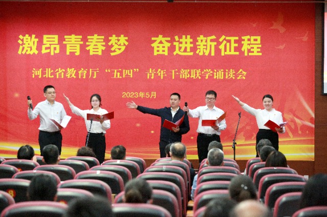 微信圖片_20230505095420.jpg 微信圖片_20230505095420.jpg