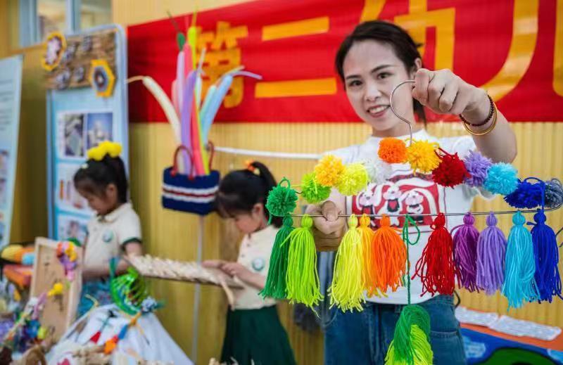 微信圖片_20230519232020.jpg 微信圖片_20230519232020.jpg