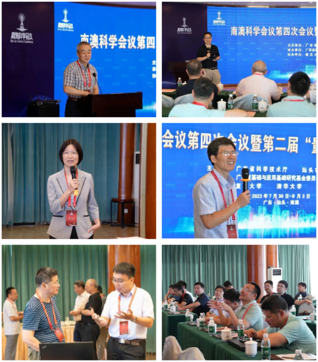 1691060660599.png 1691060660599.png