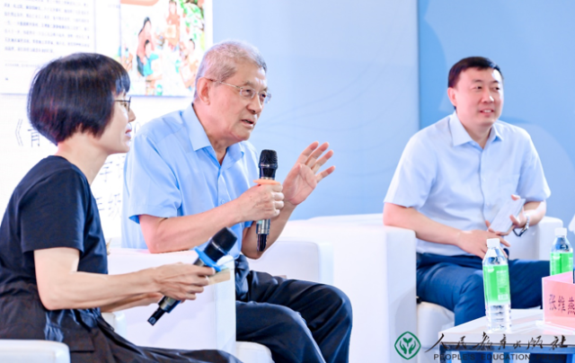 1692601523543.png 1692601523543.png