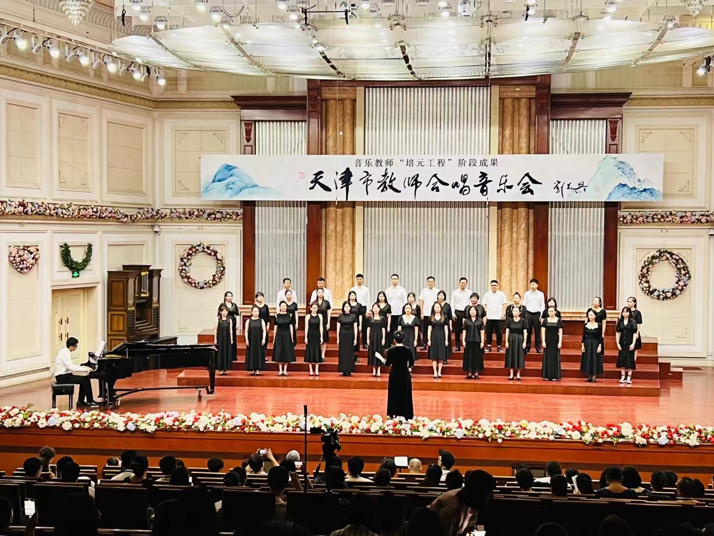 音樂會3.jpg 音樂會3.jpg