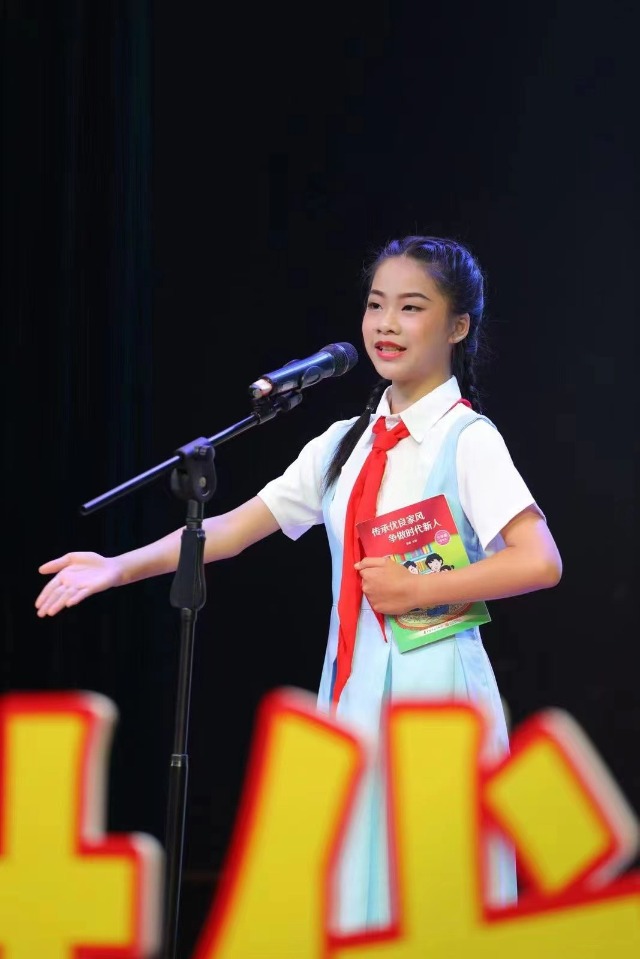 龍州縣小學(xué)生參加“傳承優(yōu)良家風(fēng)，爭做時代新人”市級演講比賽中取得優(yōu)異成績.jpg