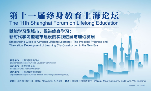 1699000106939.png 1699000106939.png