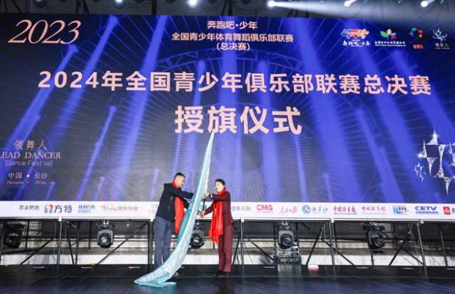 1704245053968.png 1704245053968.png