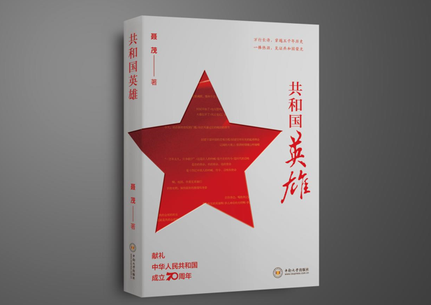 1704353934269.png 1704353934269.png