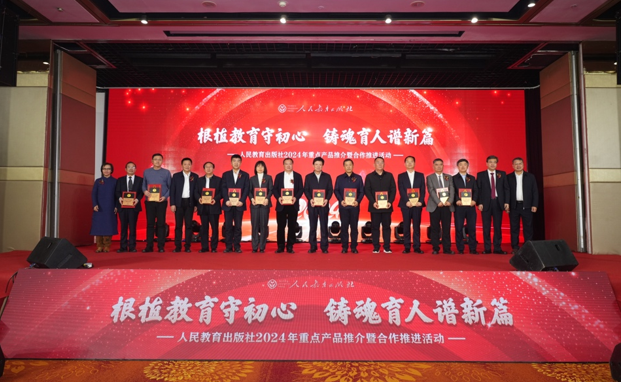 1705030213981.png 1705030213981.png