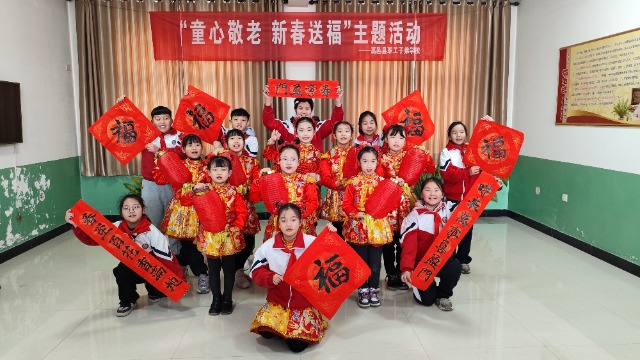 1微信圖片_20240205140015.jpg 1微信圖片_20240205140015.jpg