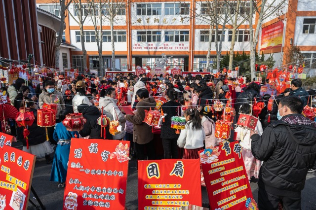 微信圖片_20240223144849.jpg 微信圖片_20240223144849.jpg