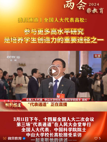 1710156255361.png 1710156255361.png