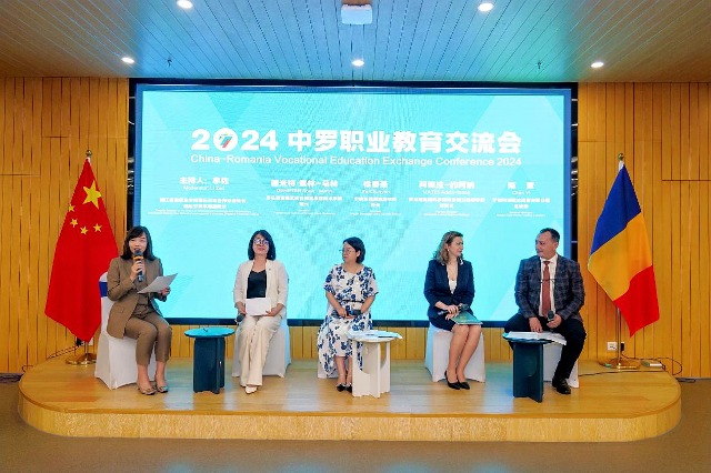 2024年中羅職業(yè)教育交流會現(xiàn)場 王國海 攝.jpg 2024年中羅職業(yè)教育交流會現(xiàn)場 王國海 攝.jpg