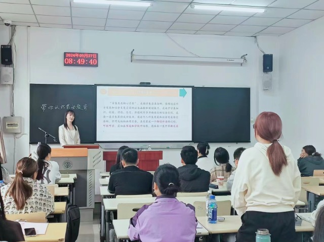 微信圖片_20241008090321.jpg 微信圖片_20241008090321.jpg