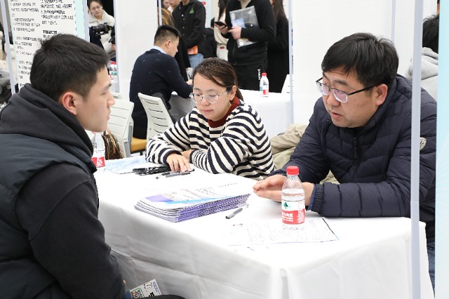 “奔甬而來”春季碩博專場招聘會 學(xué)校供圖 1.JPG “奔甬而來”春季碩博專場招聘會 學(xué)校供圖 1.JPG