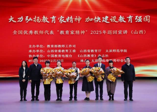 1.合影.jpg 1.合影.jpg