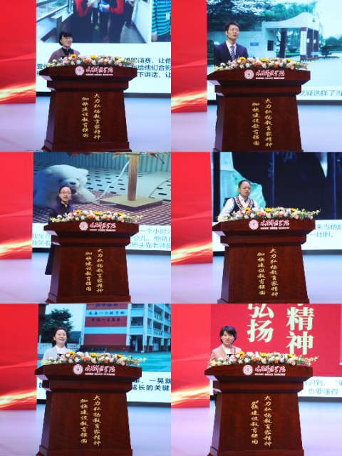 拼圖.jpg 拼圖.jpg