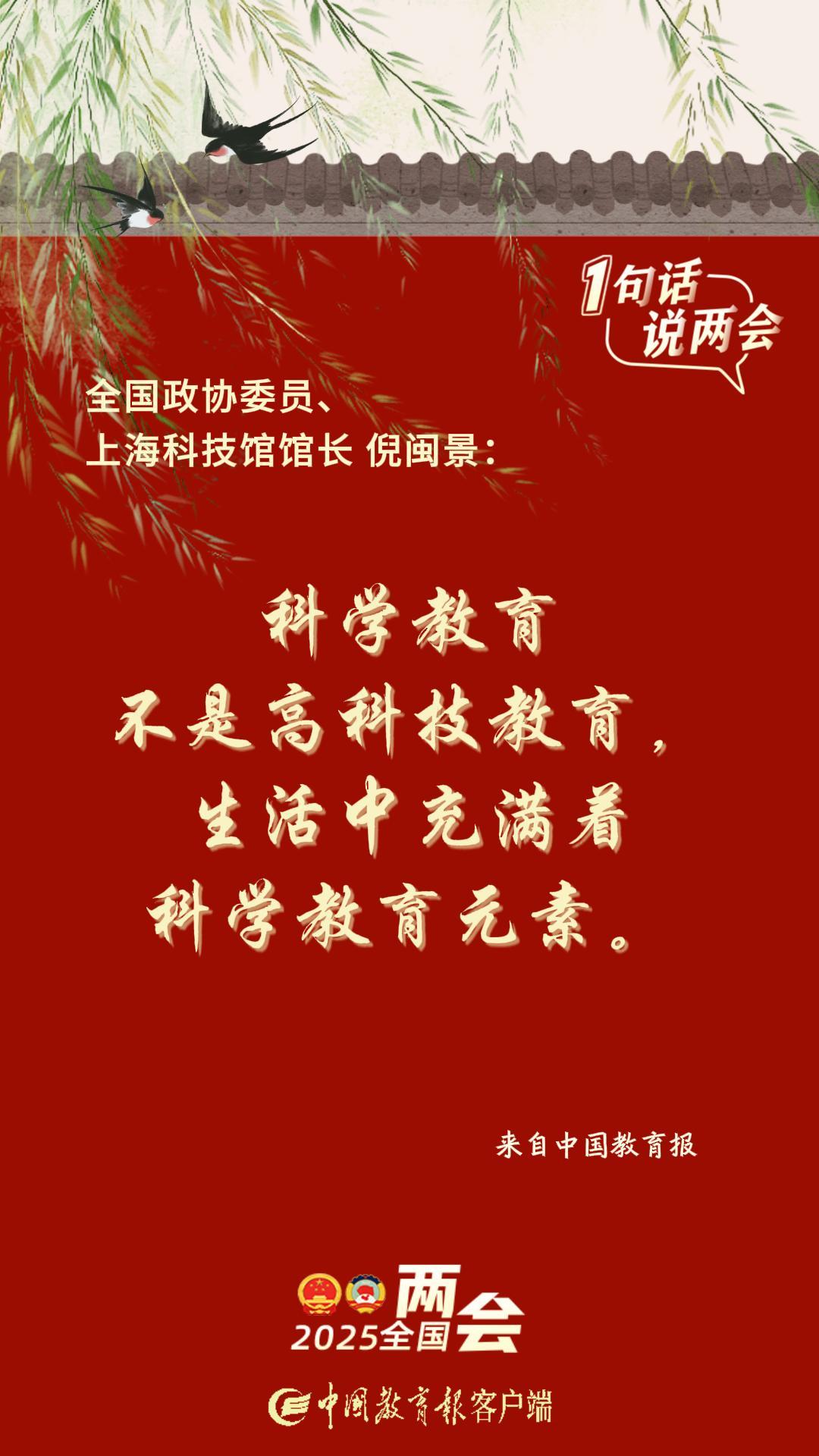 597770b6e79f3ca742e8b6798647729.jpg 597770b6e79f3ca742e8b6798647729.jpg