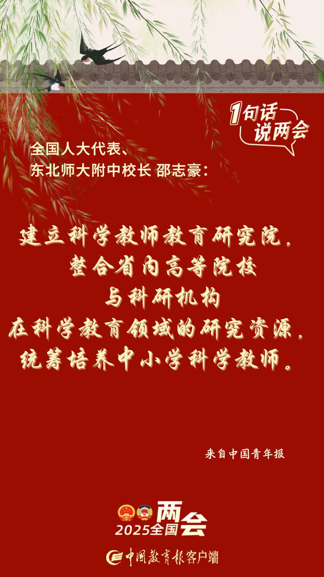 6b5e6e52e4190b6c08be1095e7e1489.jpg 6b5e6e52e4190b6c08be1095e7e1489.jpg