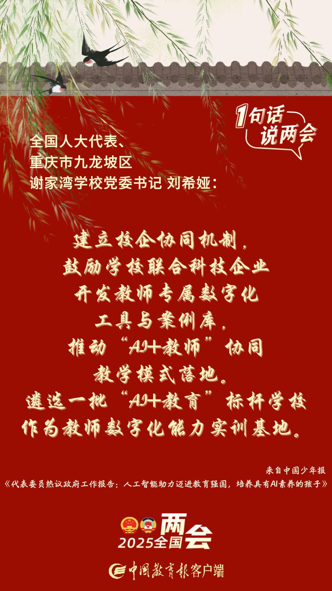 02-封面.jpg 02-封面.jpg