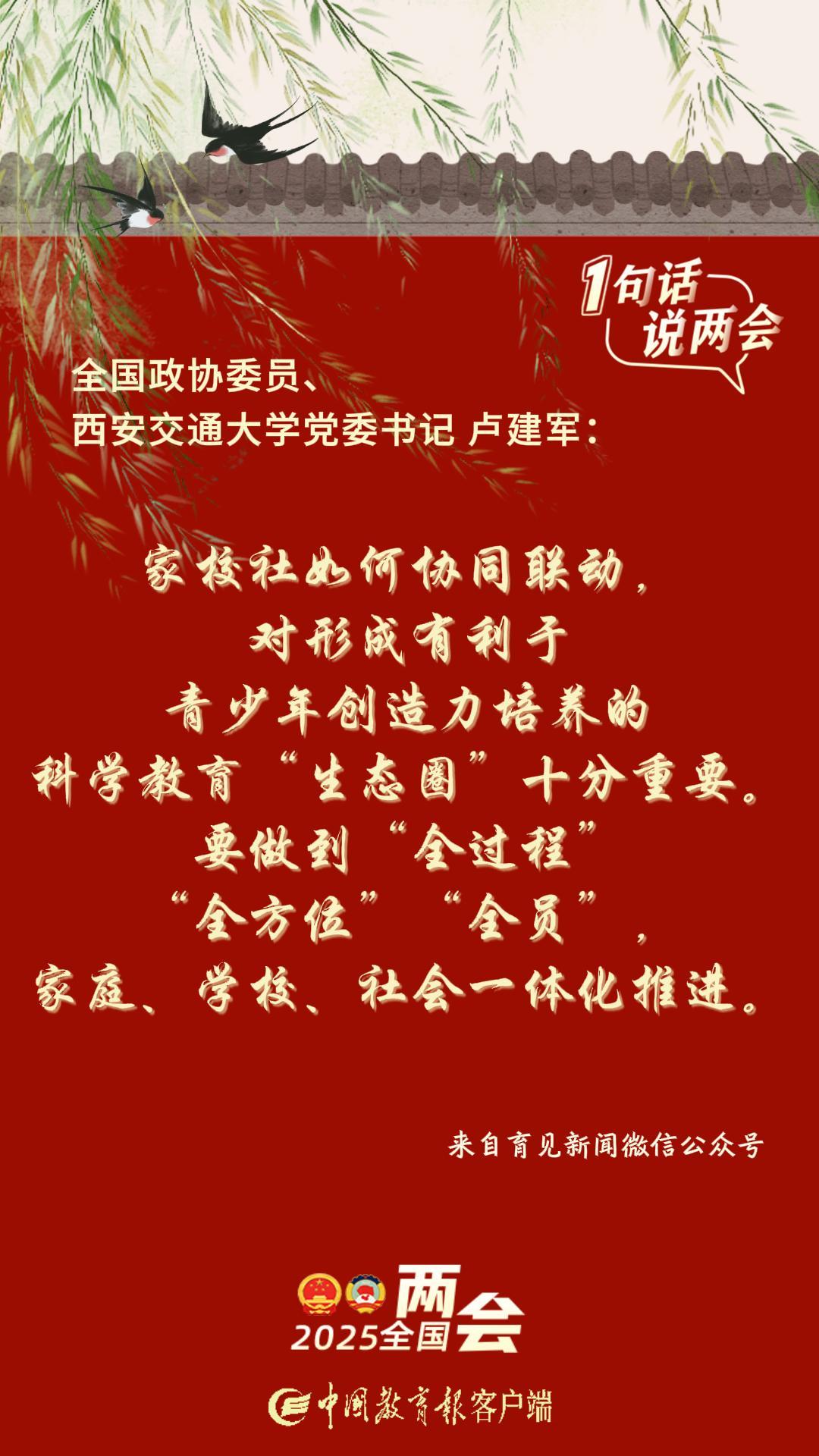 9d12e28886ddf432a110c2109a0364c.jpg 9d12e28886ddf432a110c2109a0364c.jpg