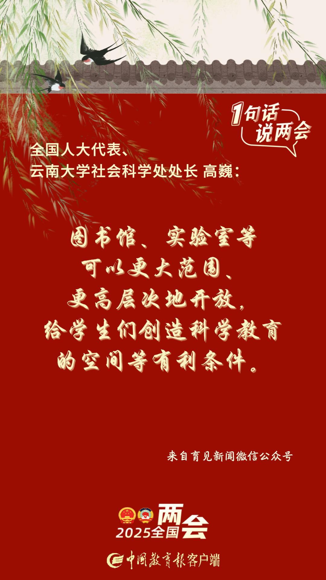 6a9b0461caca64a87dc4273e48a3c13.jpg 6a9b0461caca64a87dc4273e48a3c13.jpg