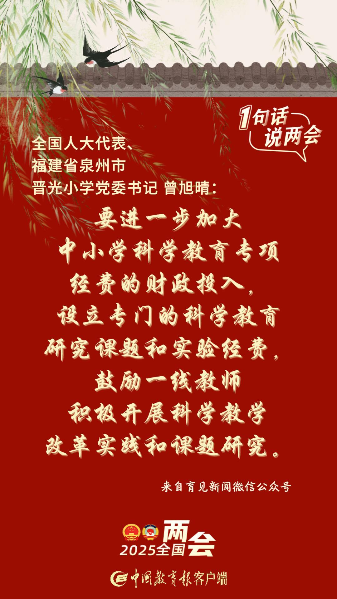 2127d6b807f4a4044ba9d2e70c65802.jpg 2127d6b807f4a4044ba9d2e70c65802.jpg