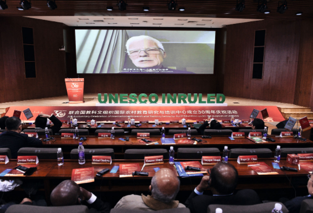 人工智能時代的教育關(guān)鍵