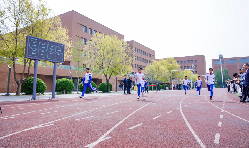 第二新華中學(xué)智慧操場.png