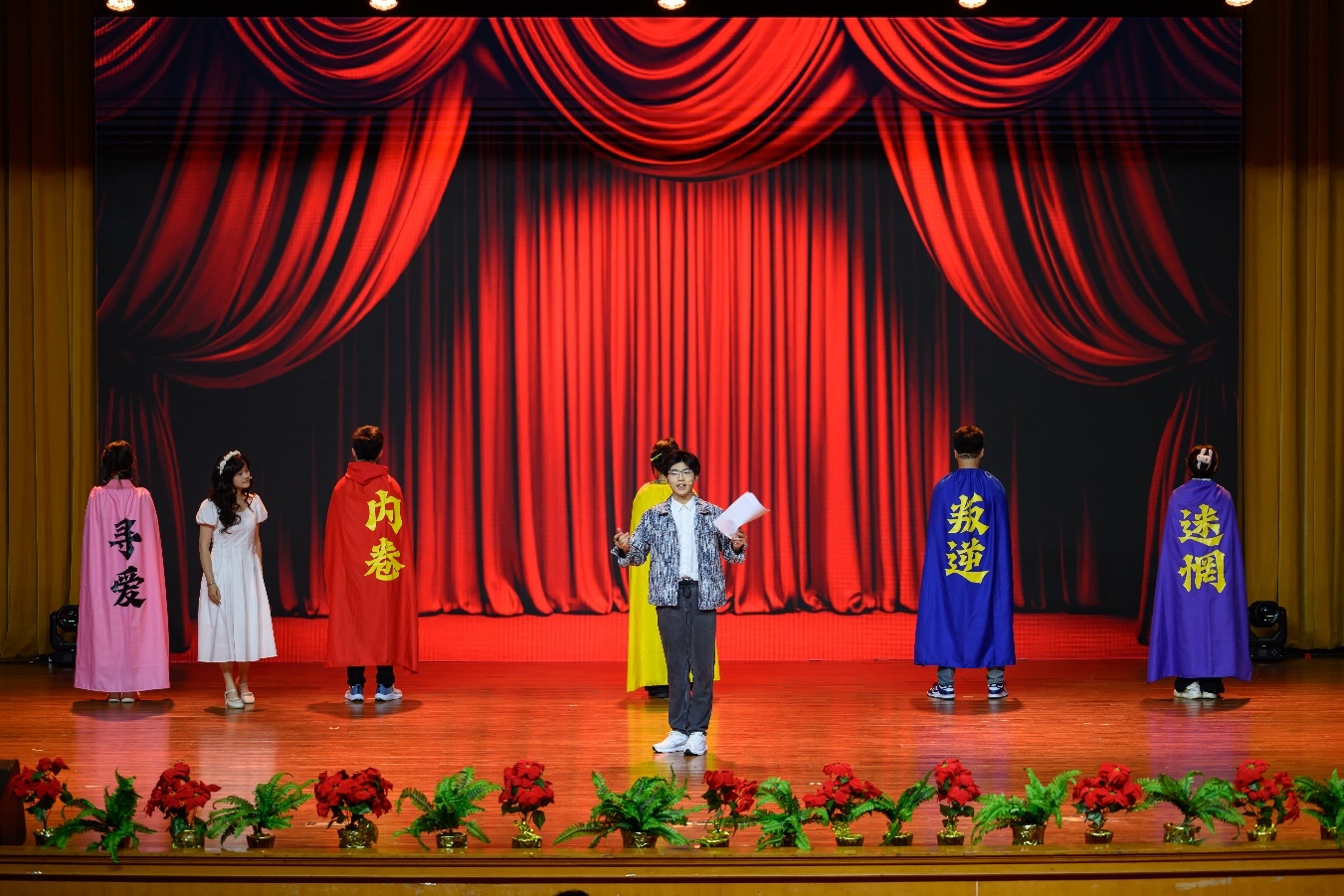 華東理工大學(xué)《時(shí)空劇場(chǎng)的五重奏》劇照