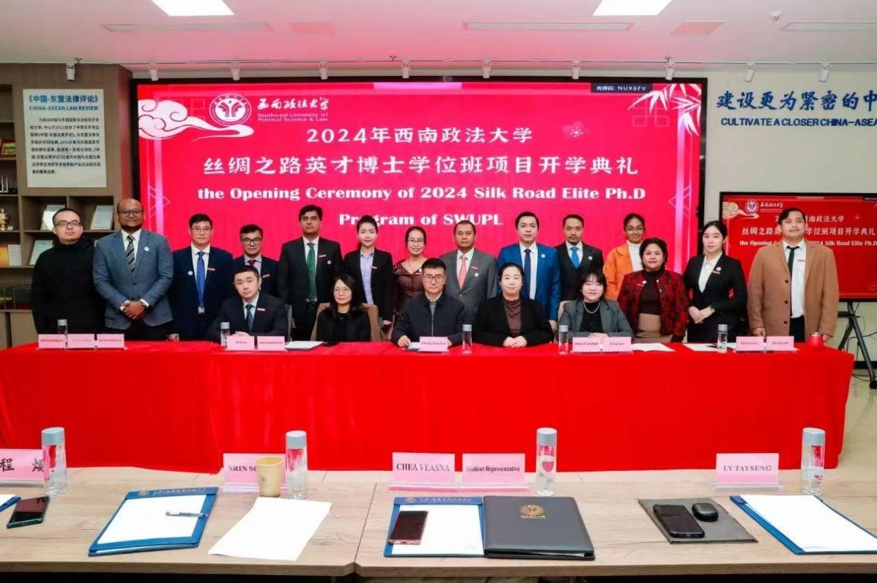 開(kāi)學(xué)典禮1