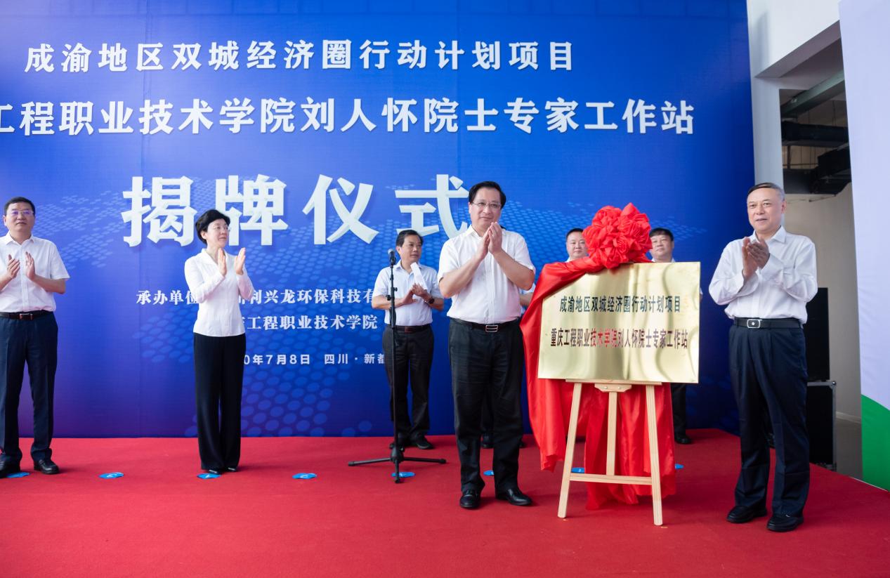 /private/var/folders/8k/lc_806jd3y70plmvy2mqsj040000gn/T/com.kingsoft.wpsoffice.mac/picturecompress_20250518203825/output_1.jpgoutput_1