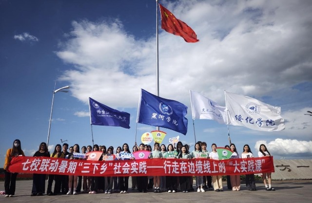 圖片3.jpg 圖片3.jpg