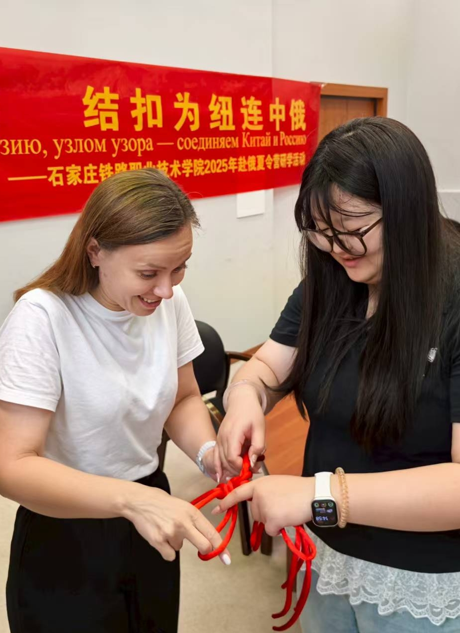 微信圖片_20250731104957.jpg 微信圖片_20250731104957.jpg