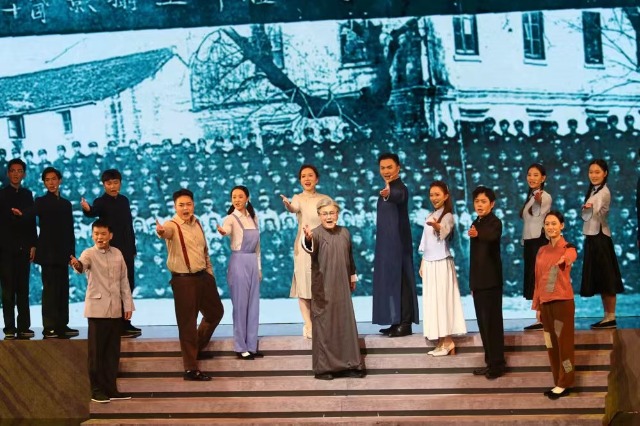 浙江工商職業(yè)技術(shù)學(xué)院原創(chuàng)校史劇《遷徙》劇照  學(xué)校供圖2.jpg