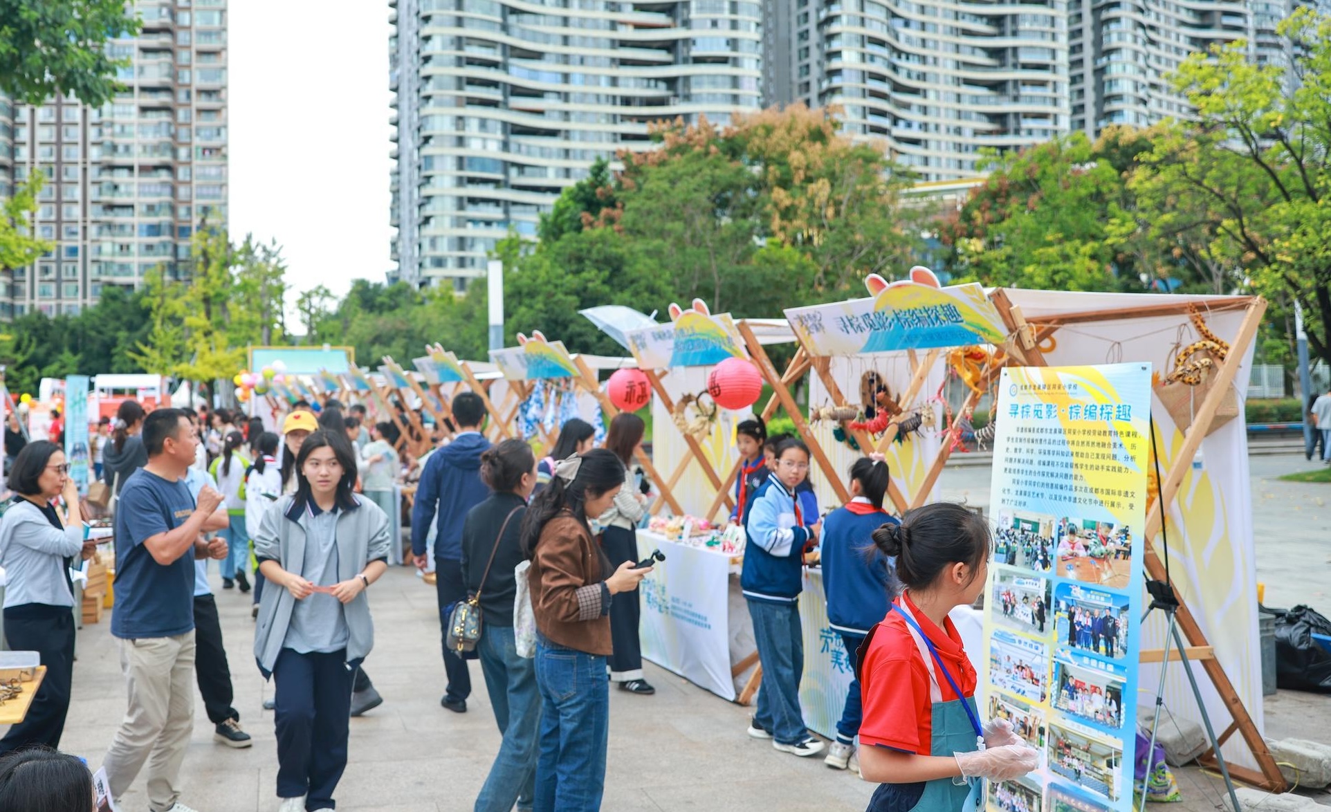 d2426831d05bb74f803d5b4c67646e84.jpg d2426831d05bb74f803d5b4c67646e84.jpg