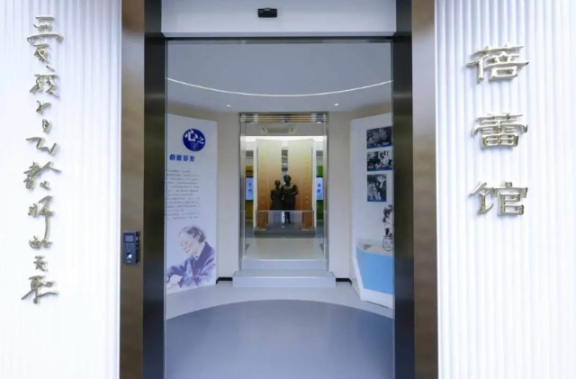 蓓蕾館在虹口開館。學(xué)校供圖